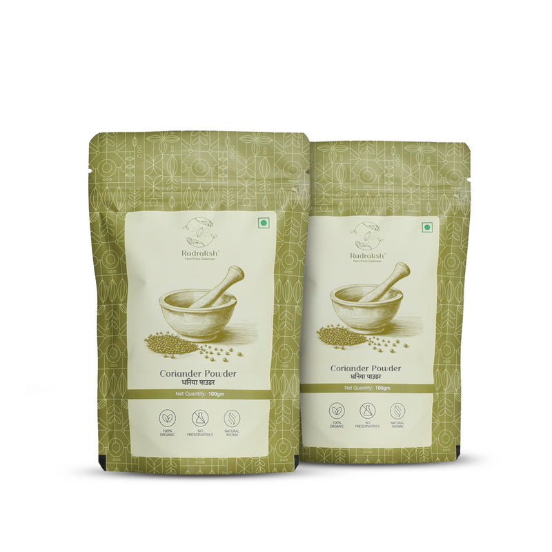 Coriander / Dhania Powder Pack of 2