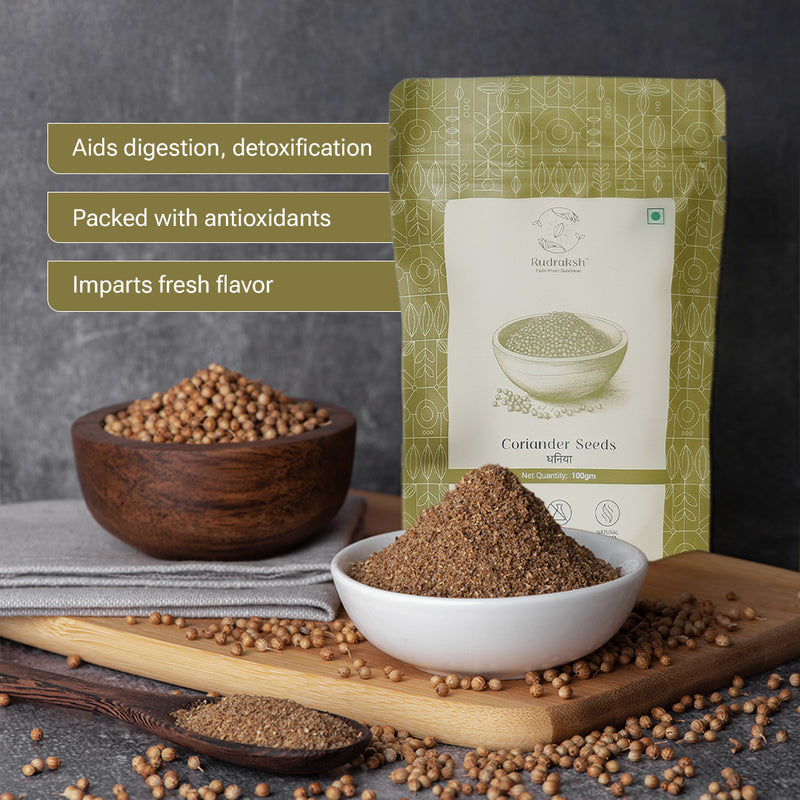 Coriander /Dhania Whole