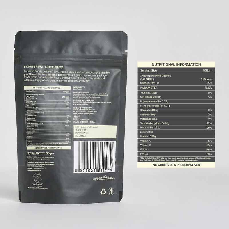 Kali Mirch /Black Pepper